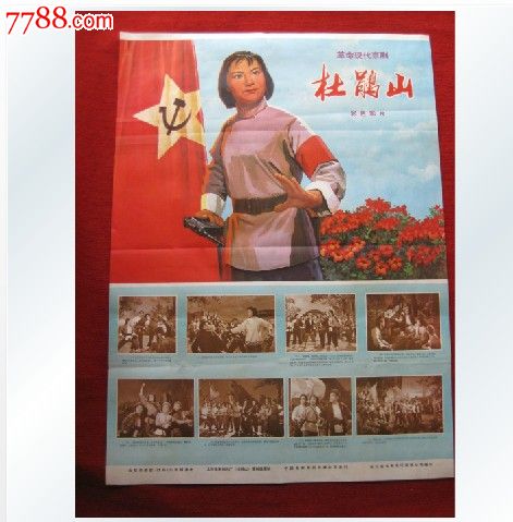 东南路易斯安那大学文凭毕业证作假