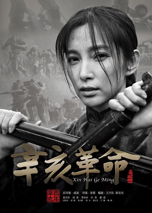 出生公证书委托书范本